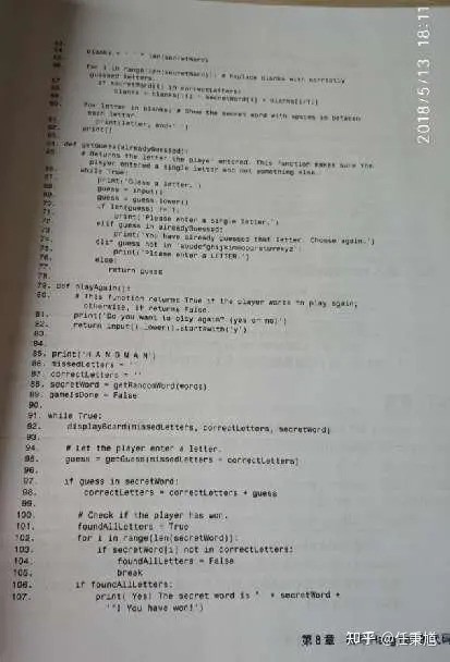 CZUR ET18快速扫描体验，记录美好瞬间