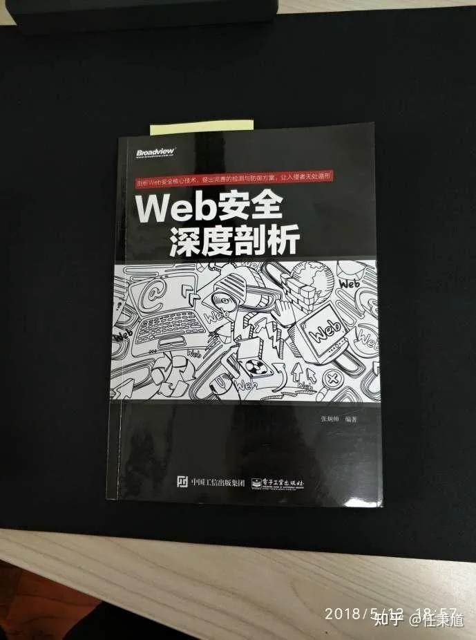 CZUR ET18快速扫描体验，记录美好瞬间