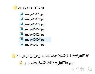 CZUR ET18快速扫描体验，记录美好瞬间