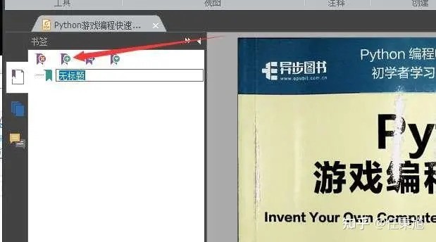 CZUR ET18快速扫描体验，记录美好瞬间
