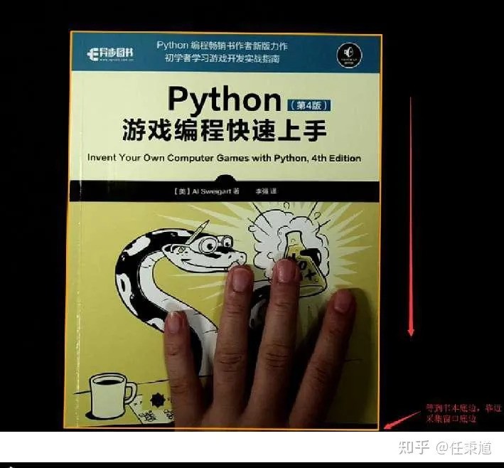 CZUR ET18快速扫描体验，记录美好瞬间