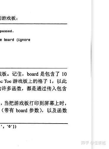 CZUR ET18快速扫描体验，记录美好瞬间