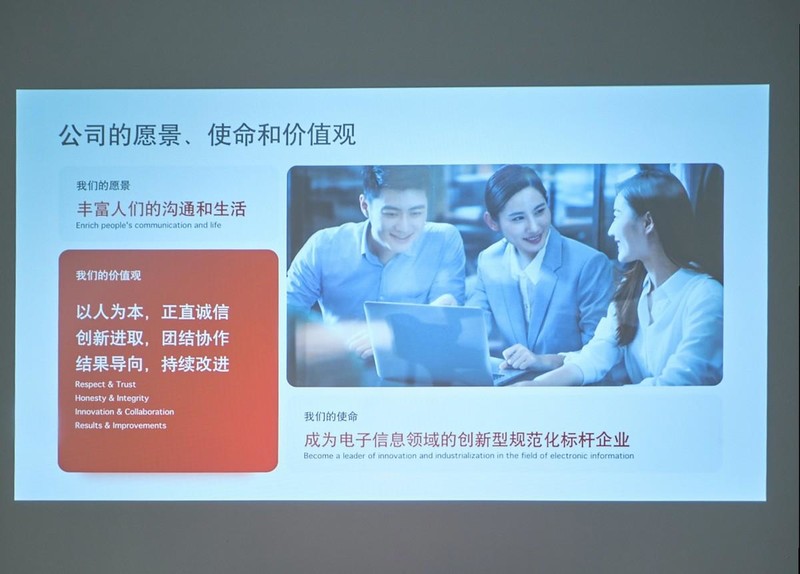 从容应对企业会议的各种疑难问题，明基E585智能商用投影机体验