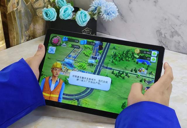 搭载G99芯，不输Redmi Pad，酷比魔方iPlay 50 Pro平板