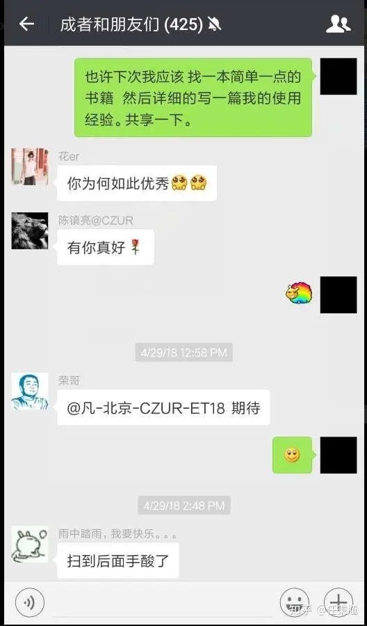 CZUR ET18快速扫描体验，记录美好瞬间