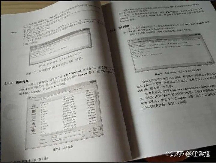 CZUR ET18快速扫描体验，记录美好瞬间