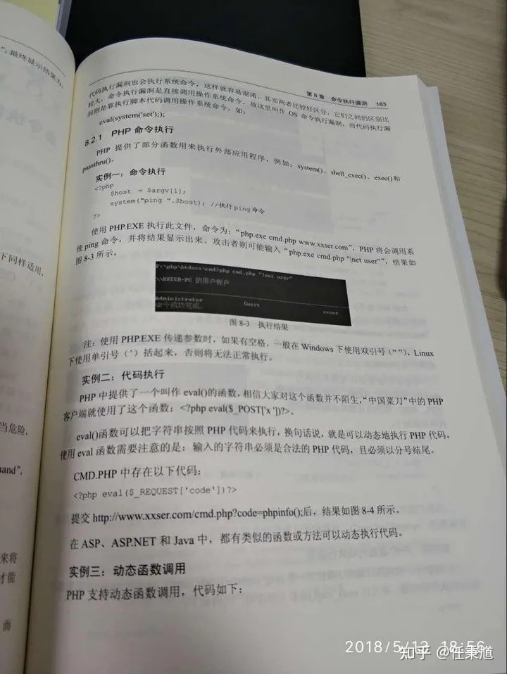 CZUR ET18快速扫描体验，记录美好瞬间