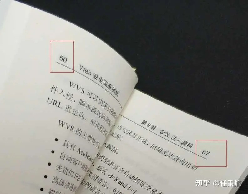 CZUR ET18快速扫描体验，记录美好瞬间