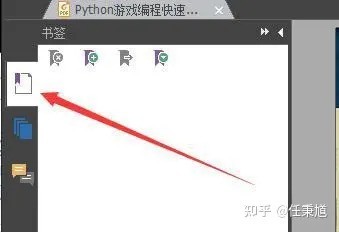 CZUR ET18快速扫描体验，记录美好瞬间