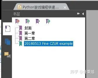 CZUR ET18快速扫描体验，记录美好瞬间