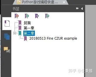 CZUR ET18快速扫描体验，记录美好瞬间