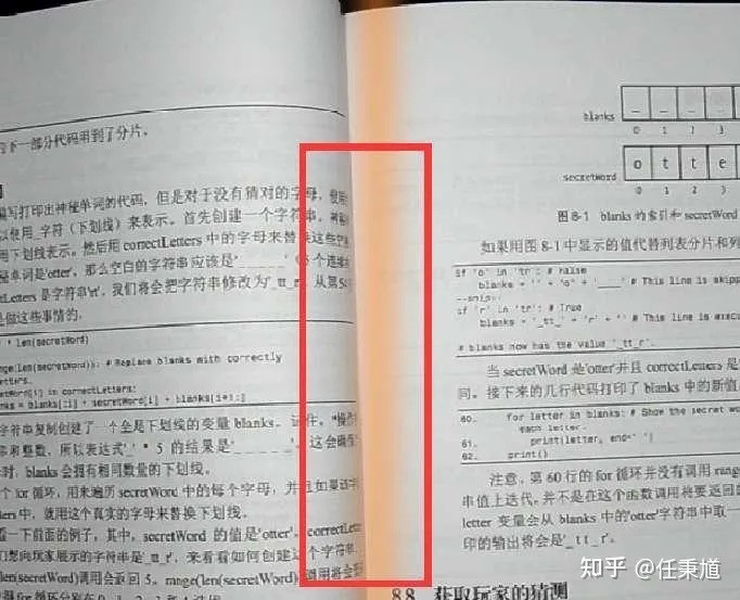 CZUR ET18快速扫描体验，记录美好瞬间