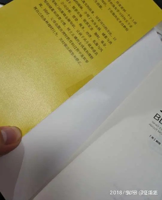 CZUR ET18快速扫描体验，记录美好瞬间