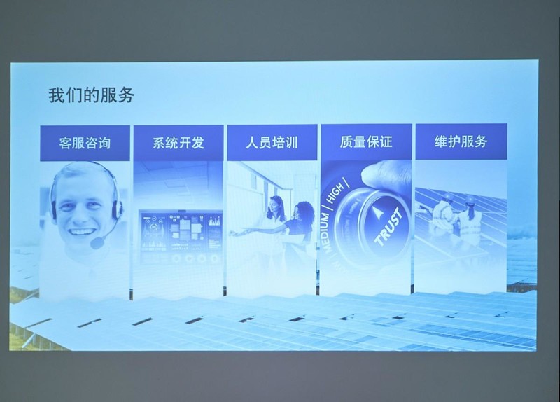 从容应对企业会议的各种疑难问题，明基E585智能商用投影机体验