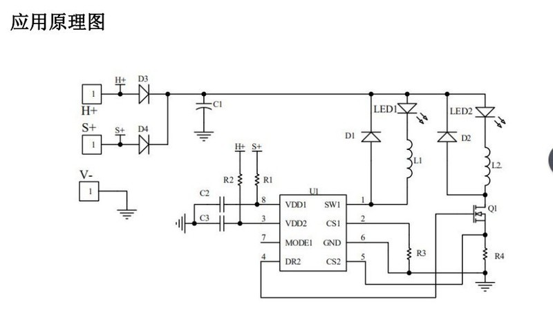 AP2813 双路降压恒流驱动IC 一路内置1A一路外置3A LED储能指示灯线路