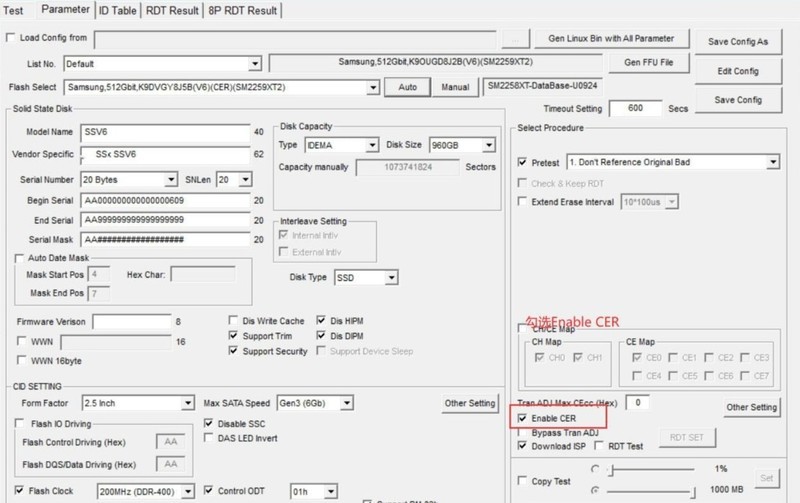 DIY自制固态硬盘，SM2259XT2开卡软件支持星空体育平台CER固件分享，SM2259XT2量产工具下载