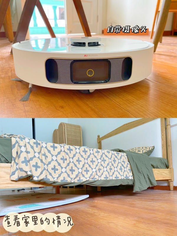享受亲子时光 追觅扫拖机器人S10 Pro太贴心