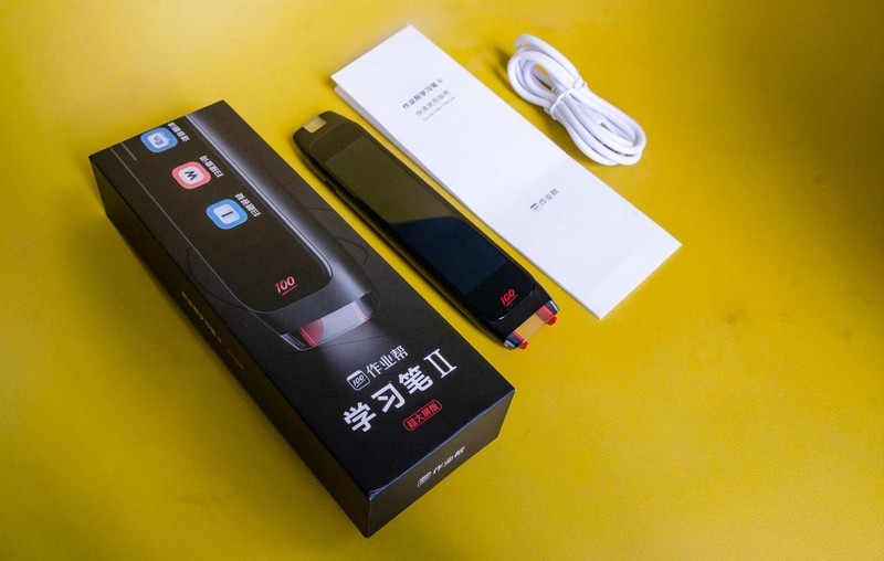 作业帮学习笔二代，可抵一位好的辅导老师