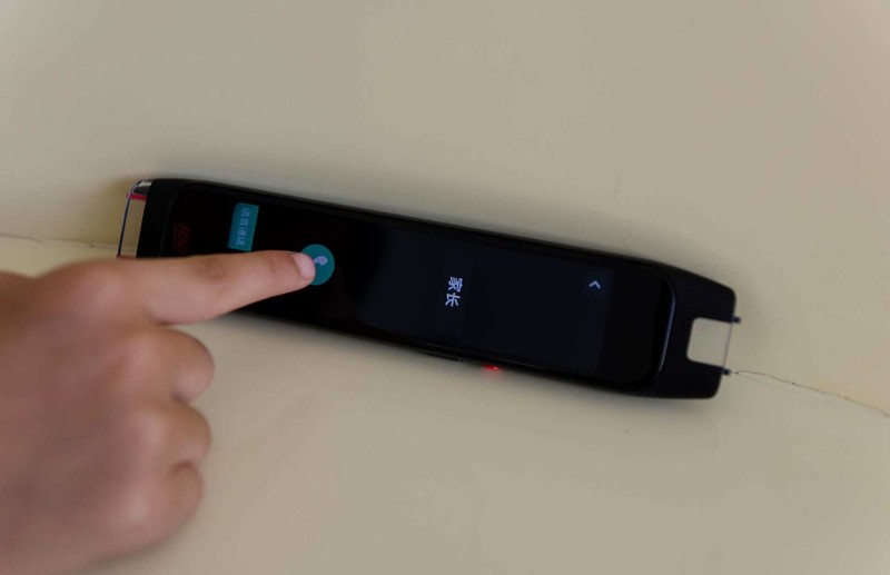 作业帮学习笔二代，可抵一位好的辅导老师