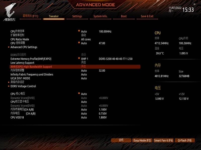 用料十足，小身材大能量，技嘉小雕B650M AX评测体验