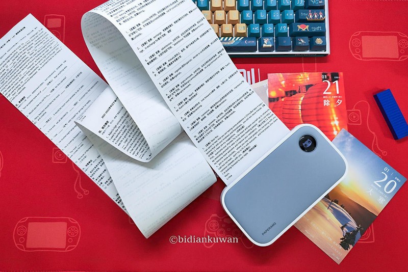 考试总错题，家长干着急，喵喵错题打印机C2助你一臂之力