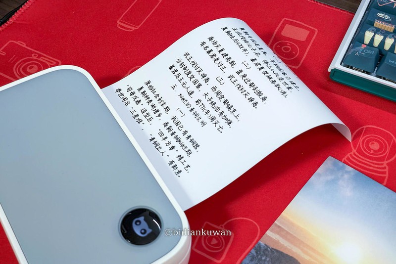 考试总错题，家长干着急，喵喵错题打印机C2助你一臂之力