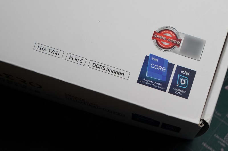 13代酷睿关闭小核心会更爽？实测出真知