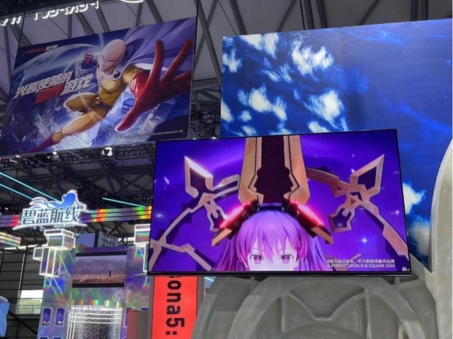 海信电视U7K携完美世界游戏亮相ChinaJoy，现场观众畅享“游戏天堂”