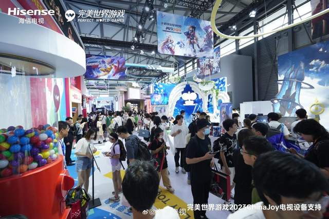 海信电视U7K携完美世界游戏亮相ChinaJoy，现场观众畅享“游戏天堂”