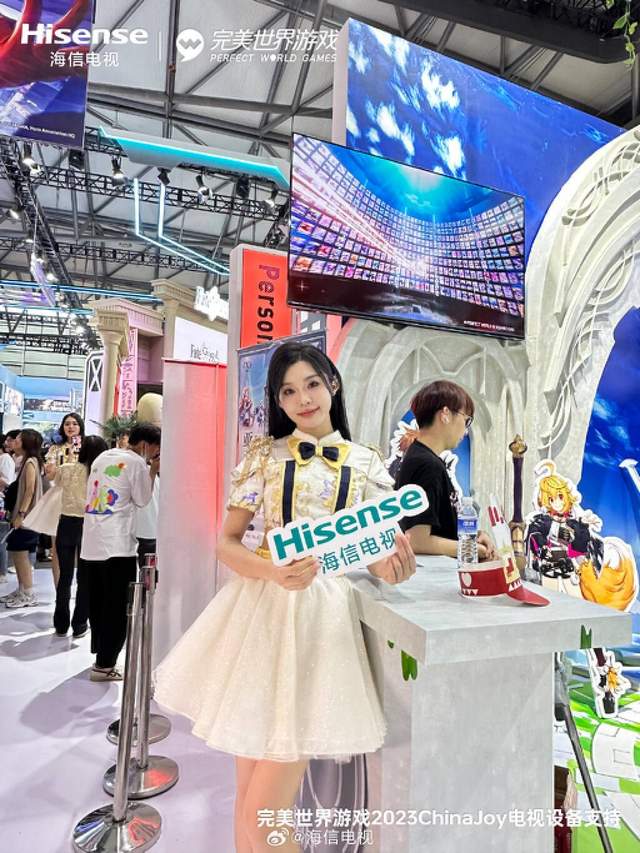 海信电视U7K携完美世界游戏亮相ChinaJoy，现场观众畅享“游戏天堂”