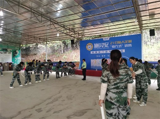 【千城万里 全国联动】励志研思，精进不休--施贝安精英特训营圆满结营！