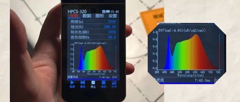书客、孩视宝和欧普谁的护眼灯好用？三款到底哪款效果更好