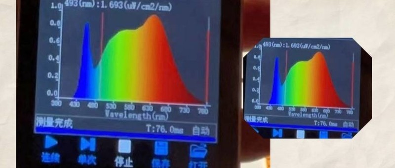 书客、孩视宝和欧普谁的护眼灯好用？三款到底哪款效果更好