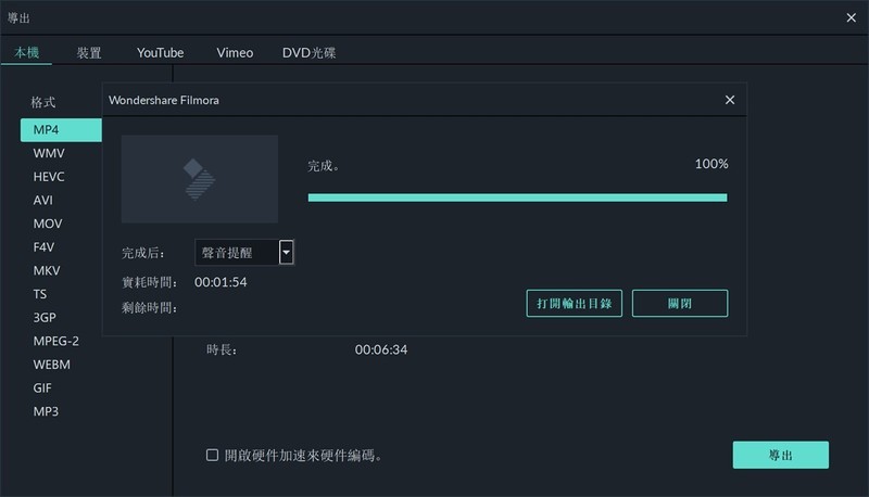 高频内存能否弥补Ultra短板？宇瞻 NOX RGB DDR5 8000体验分享