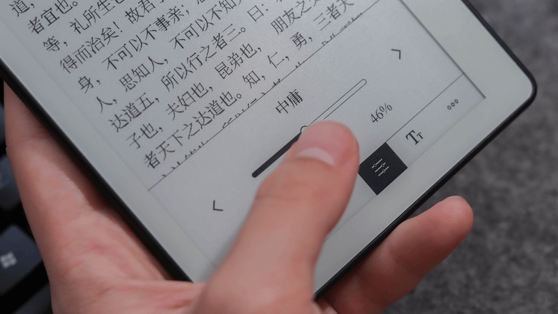 低价大杯，比某米更有性价比？AOC小Q电子书阅读器体验