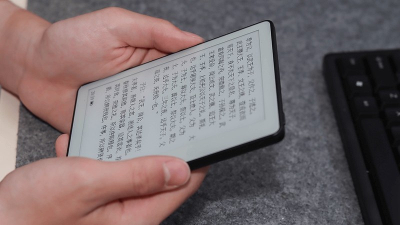 低价大杯，比某米更有性价比？AOC小Q电子书阅读器体验