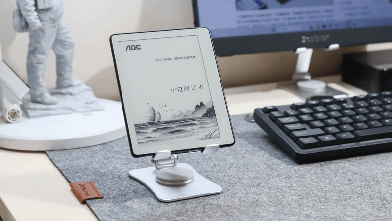 低价大杯，比某米更有性价比？AOC小Q电子书阅读器体验