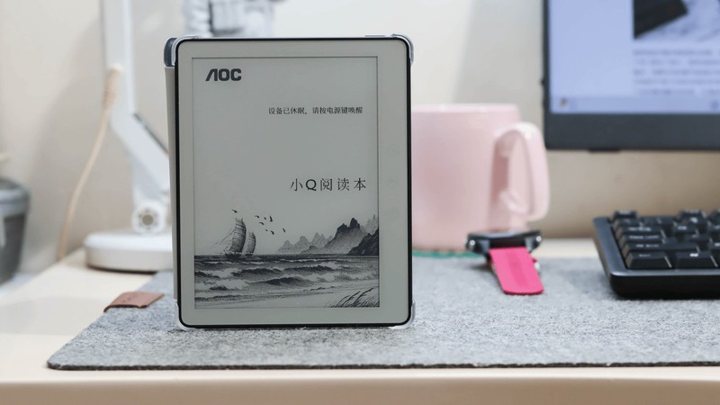 低价大杯，比某米更有性价比？AOC小Q电子书阅读器体验