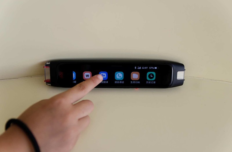 作业帮学习笔二代，可抵一位好的辅导老师