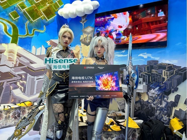 海信电视U7K携完美世界游戏亮相ChinaJoy，现场观众畅享“游戏天堂”