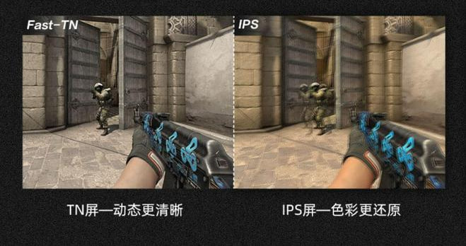 2K+360Hz！HKC推出新一代超高刷显示器：5499元