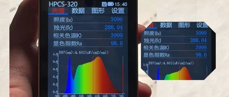 书客、孩视宝和欧普谁的护眼灯好用？三款到底哪款效果更好