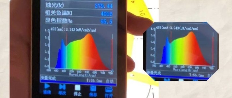 书客、孩视宝和欧普谁的护眼灯好用？三款到底哪款效果更好