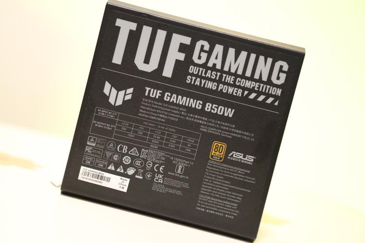 ROG平替！整一套TUF电竞特工全家桶：TUF GT502弹药库、TUF 850W电源、侠光TF120 ARGB