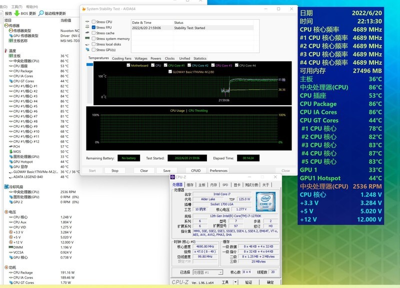 颜值高，性能强，把“光污染”做得淋漓尽致，海盗船机电装机分享