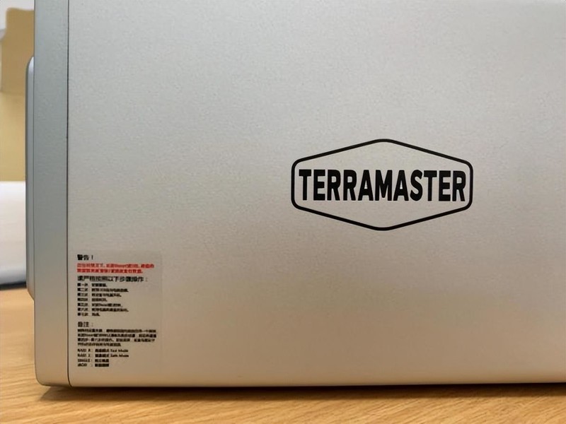 数据安全最重要，个人备份怎么选，市售五款RAID磁盘阵列横向评测