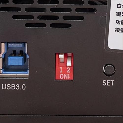 数据安全最重要，个人备份怎么选，市售五款RAID磁盘阵列横向评测