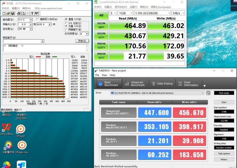 数据安全最重要，个人备份怎么选，市售五款RAID磁盘阵列横向评测