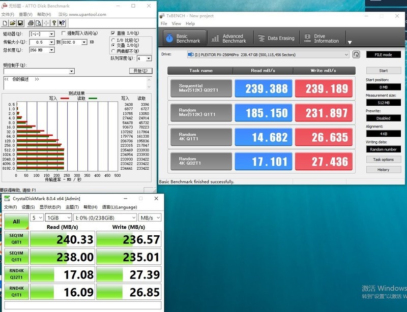 数据安全最重要，个人备份怎么选，市售五款RAID磁盘阵列横向评测