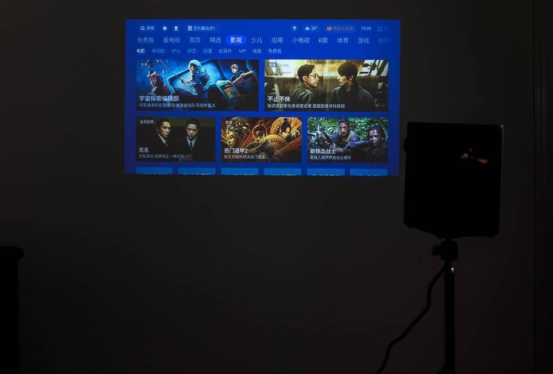 方便实用的家用投影之选，尽在酷开智能投影X5！